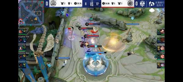 韧带受伤 韧带受伤