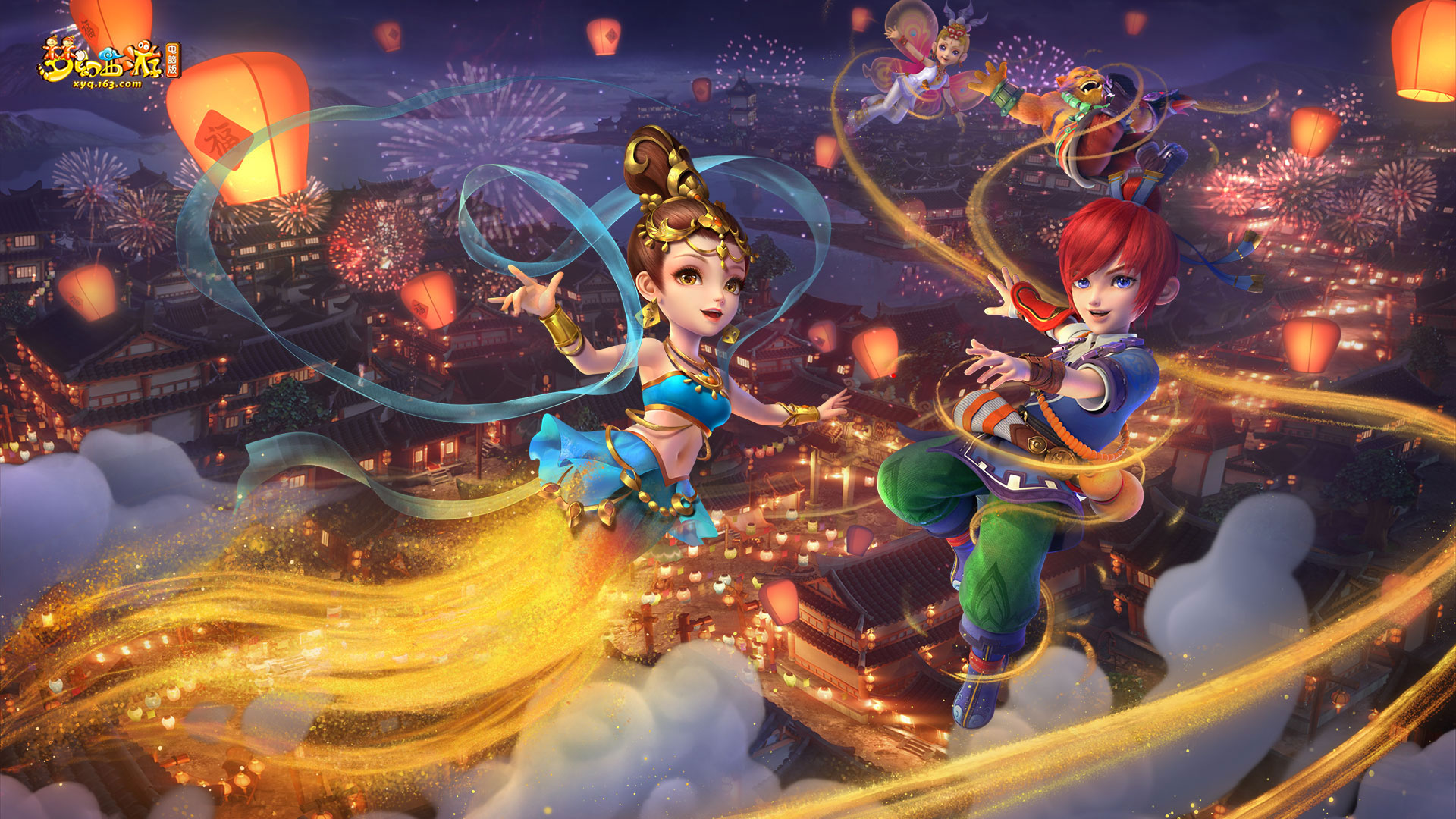 以争取在接 以争取在接