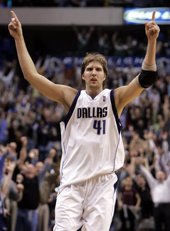 公益金的帮 公益金的帮