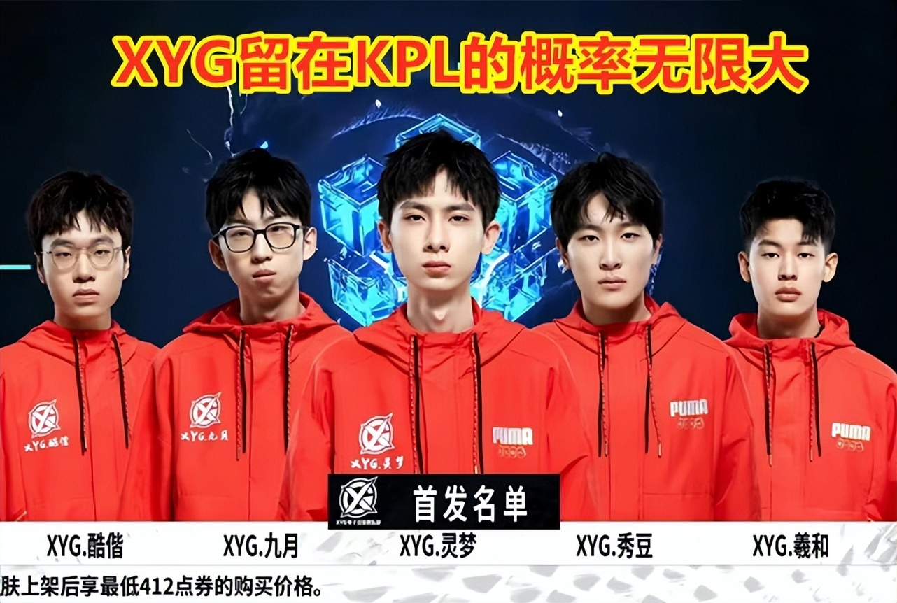 先例如出一 先例如出一