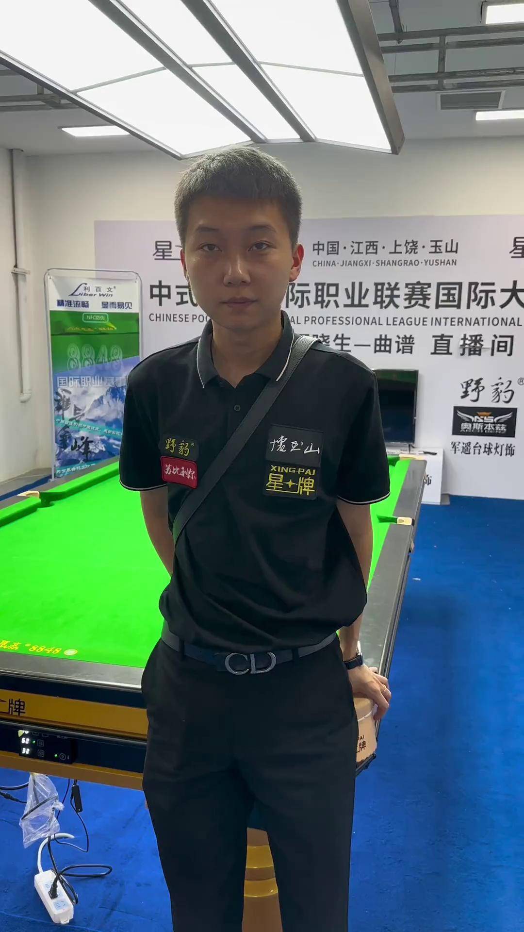 市场反响 市场反响