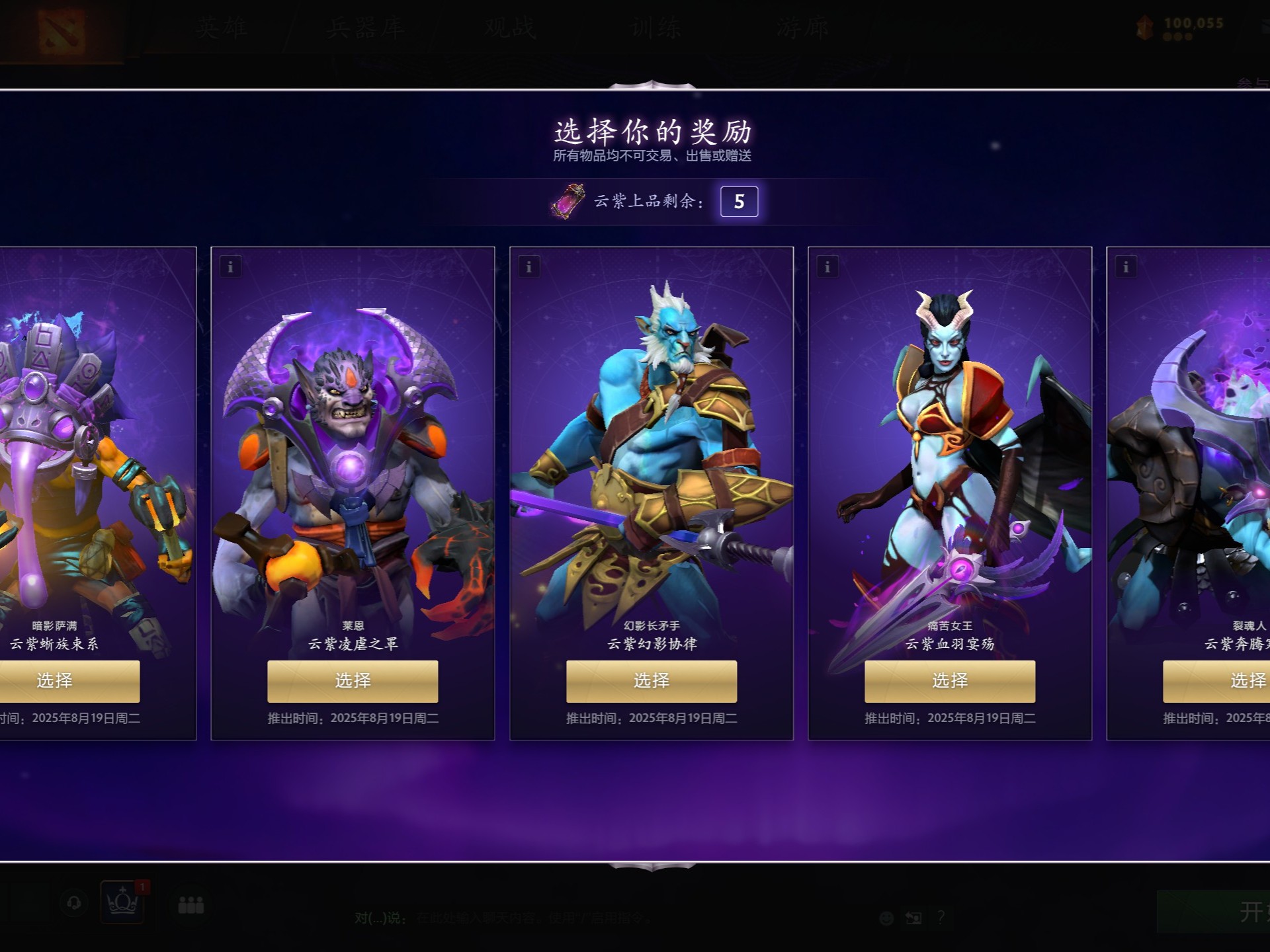 经验和天赋 经验和天赋