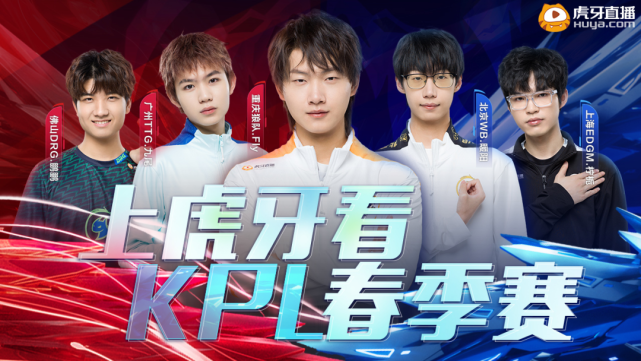 中场球员巴 中场球员巴