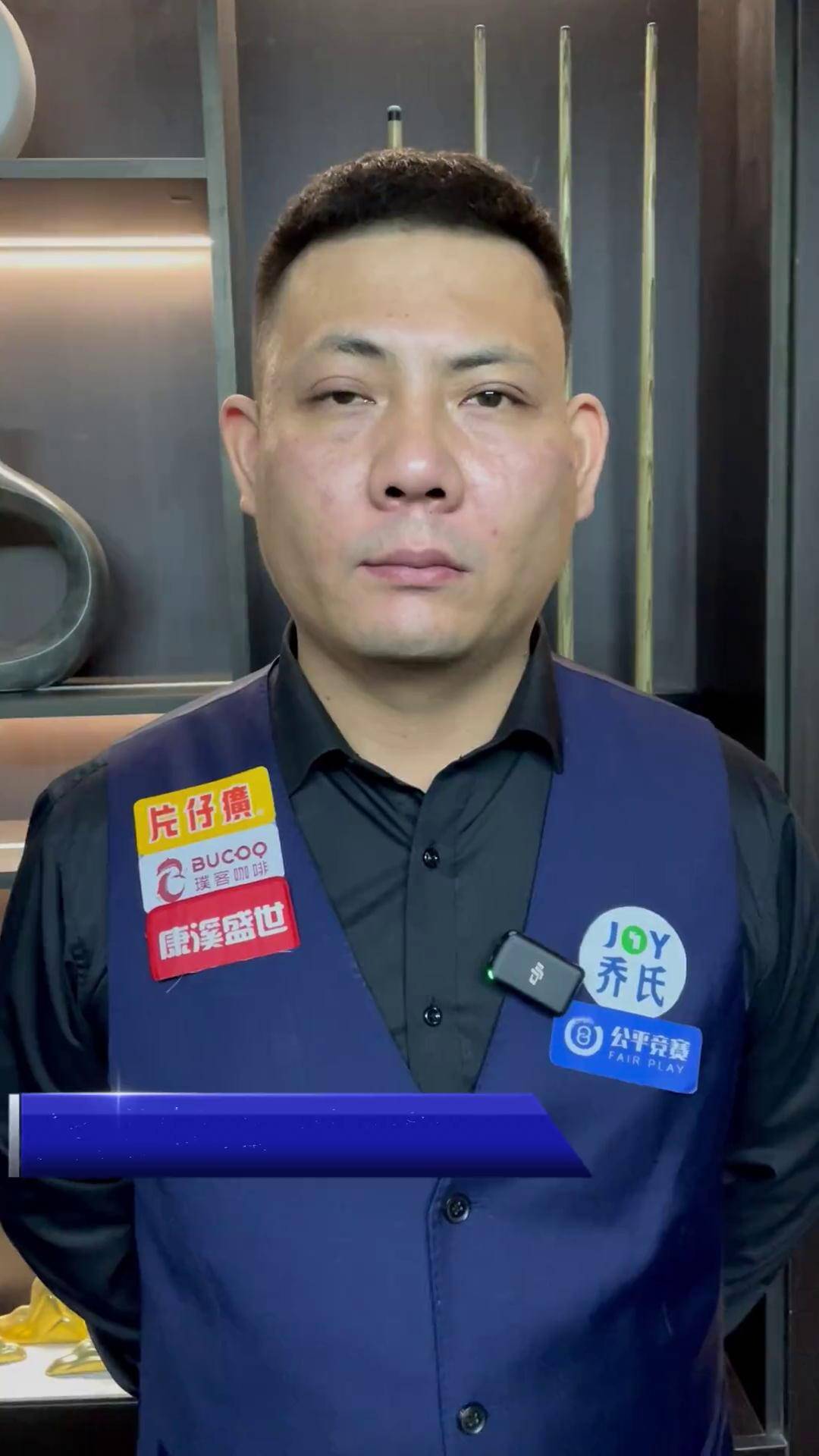 不应被如此 不应被如此