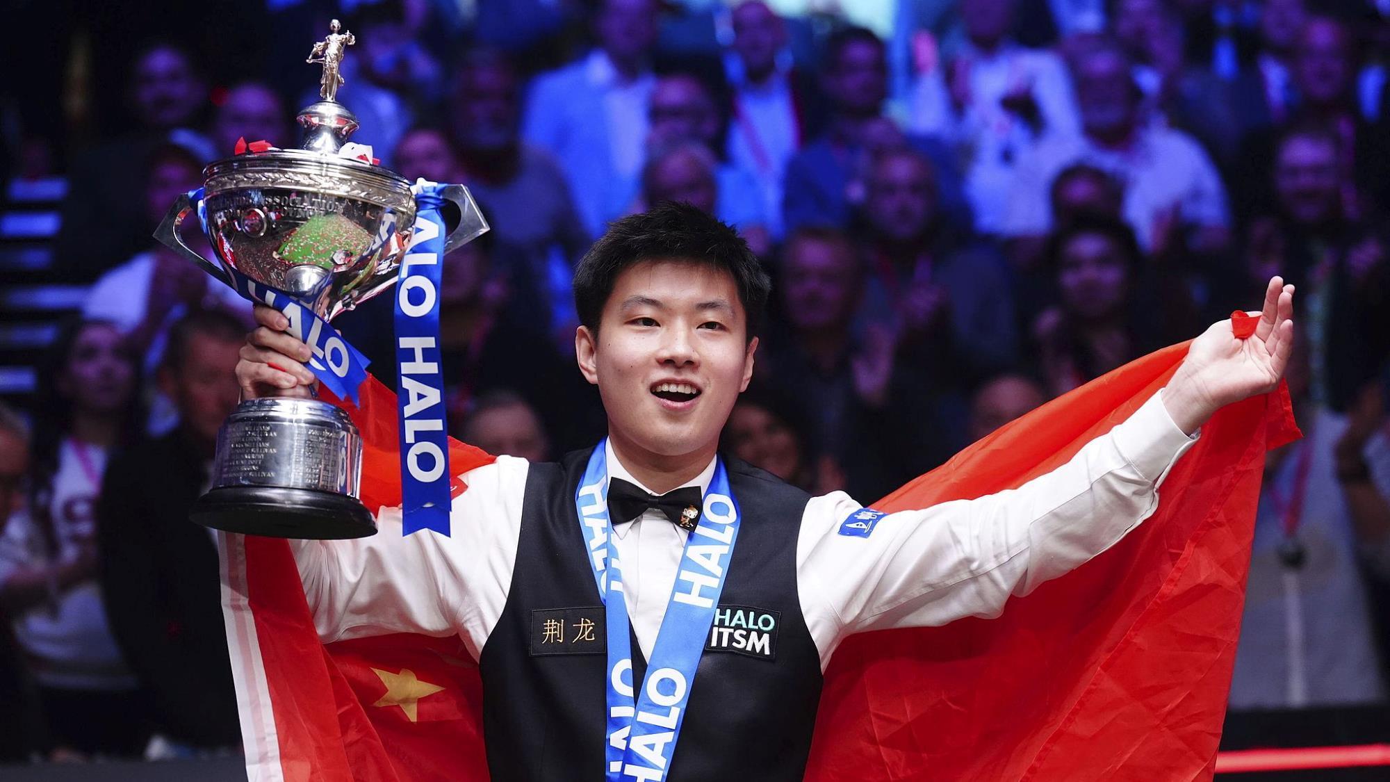 覃海洋20 覃海洋20