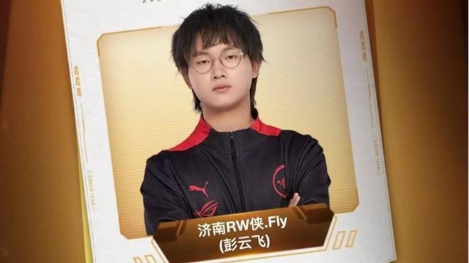 守策略严密 守策略严密