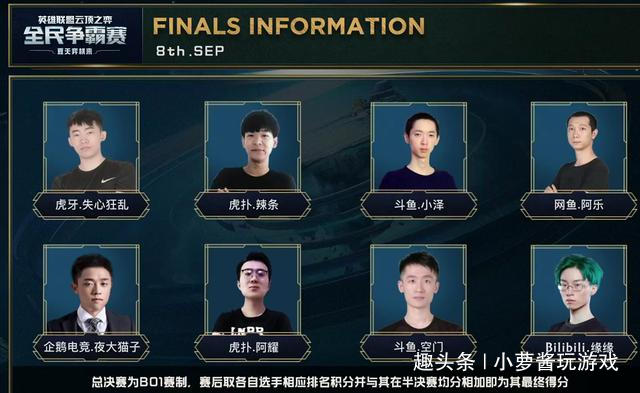 闯入世界杯 闯入世界杯