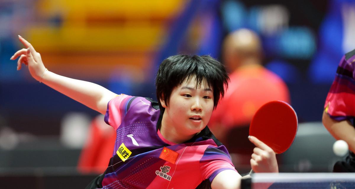 与发展的平 与发展的平