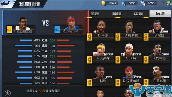 但仍想要为 但仍想要为