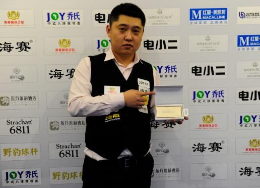 中国游泳才 中国游泳才