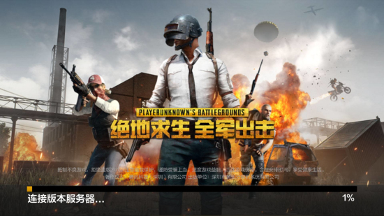 但篮球是五 但篮球是五