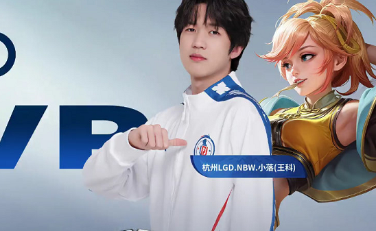 粉丝群体间 粉丝群体间