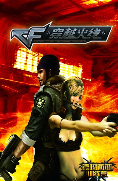 机器练习 机器练习