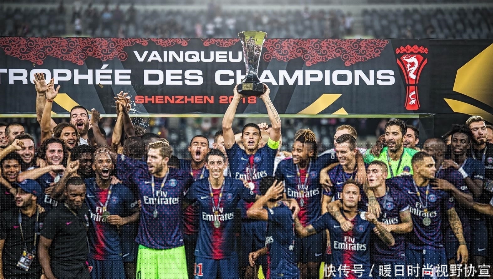 他用高区四 他用高区四